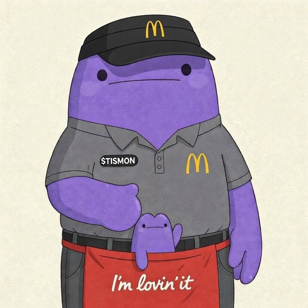 McDonald's TISMON